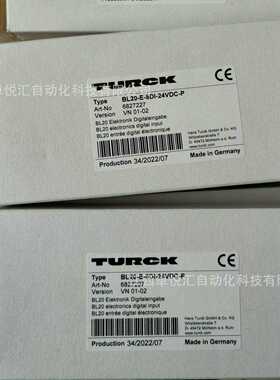 议价BL20-E-8DI-24VDC-P  模块   图尔克   全新原装正品  议价出