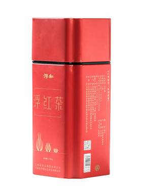 浮梁一级红茶铁罐装100g