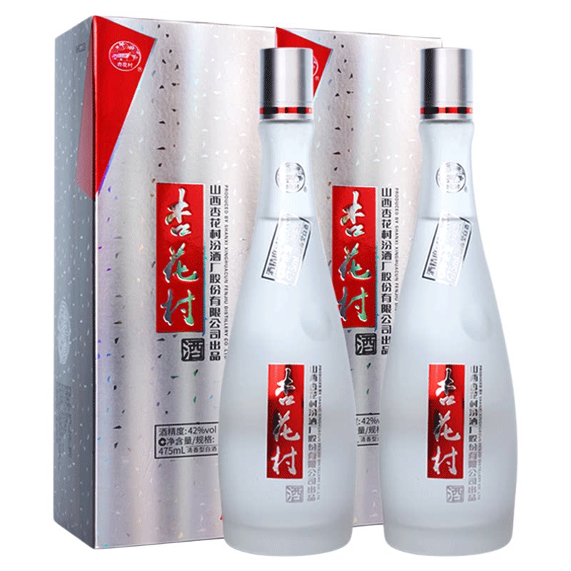 杏花村42度鲲鹏有志475ml*2盒