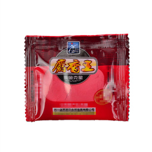 西部风麝香王粉(人工合成麝香)野钓鲫鲤鱼添加剂泡米小药底窝料