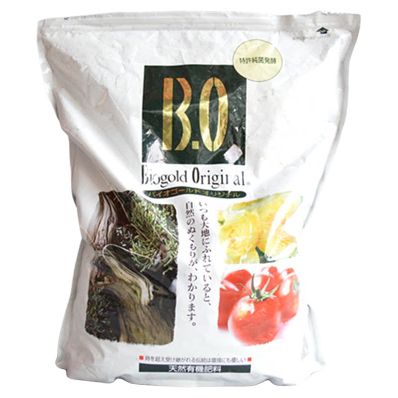 日本进口植物盆景多肉有机肥
