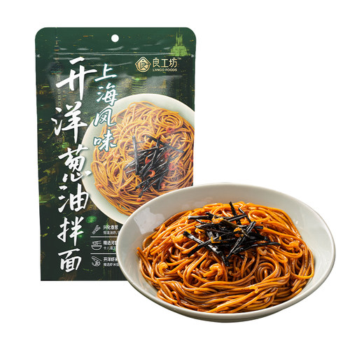 良工坊上海风味开洋葱油拌面130g速食面拌面夜宵早餐面非油炸面饼