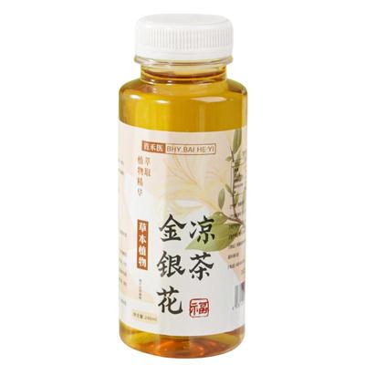 金银花茶凉茶0添加广式凉茶消暑