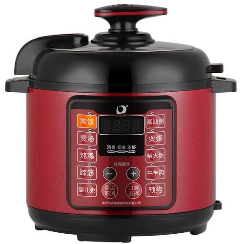 多丽 YBW40-80(4J6)电压力锅双胆大容量家用高压锅多功能