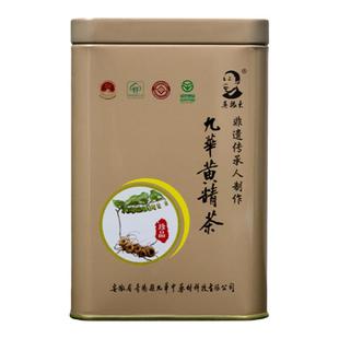 吴振东九华黄精茶中药材正品九蒸九晒非遗传承黄精正品官方旗舰店
