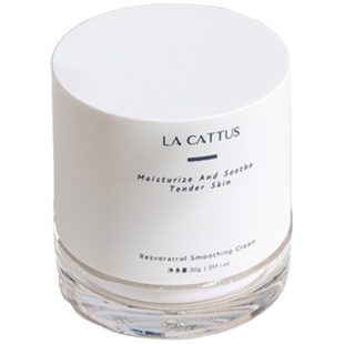 桃花猫千日菊多肽面霜弹力弹性紧塑提拉轮廓年轻滋润细纹面霜