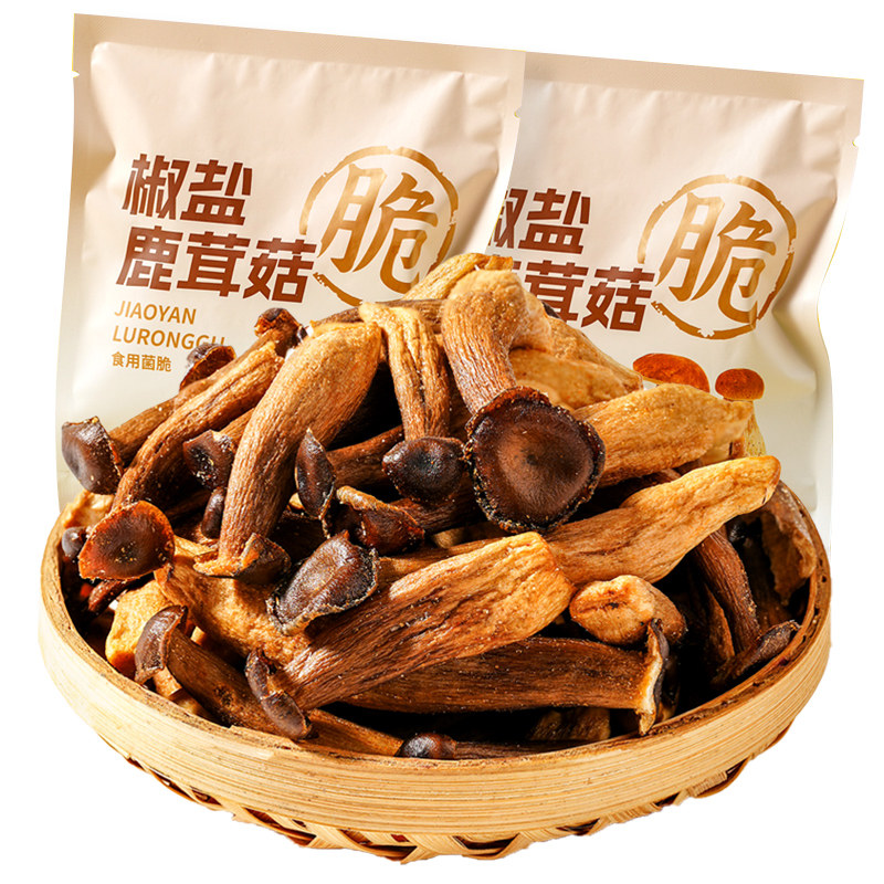 0添加剂-鹿茸菇脆椒盐黑松露味酥脆解馋小零食品开袋即食果蔬菜干