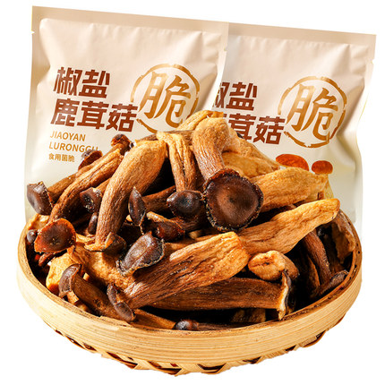 0添加剂-鹿茸菇脆椒盐黑松露味酥脆解馋小零食品开袋即食果蔬菜干