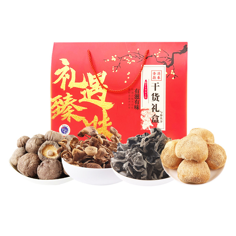 香港启泰珍菌颂福礼盒580g送礼