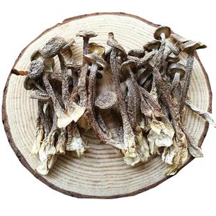 鹿茸菇干货鹿茸菌500g包邮古田脆脆菇新鲜头茬土特产煲汤食材香菇