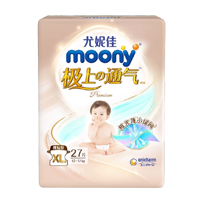 moony极上通气防漏婴儿纸尿裤