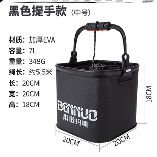 打水桶带盖桶可折叠桶活鱼桶活鱼箱鱼护桶带绳小鱼桶 加厚