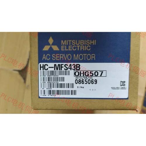 议价三菱HC-MFS43 MFS23B 73BK MFS053K MFS13B 13BK 13K 23K MFS