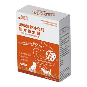【3元首单+签到】10袋【噜噜安】犬猫益生菌