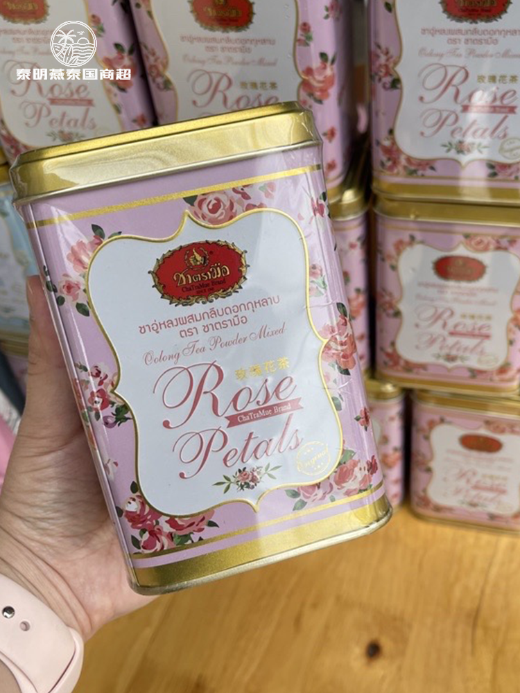 thumbnail for Thai Hand Label Rose Tea, Thai Specialty, Rose Tea, Pink Milk Tea, Baking Ingredients, Mixed Rose Tea, 150g
