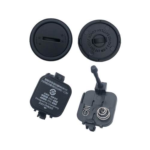 原装长虹电视机遥控器电池后盖挡板底盖RBE901VC/900VC/902VC/990