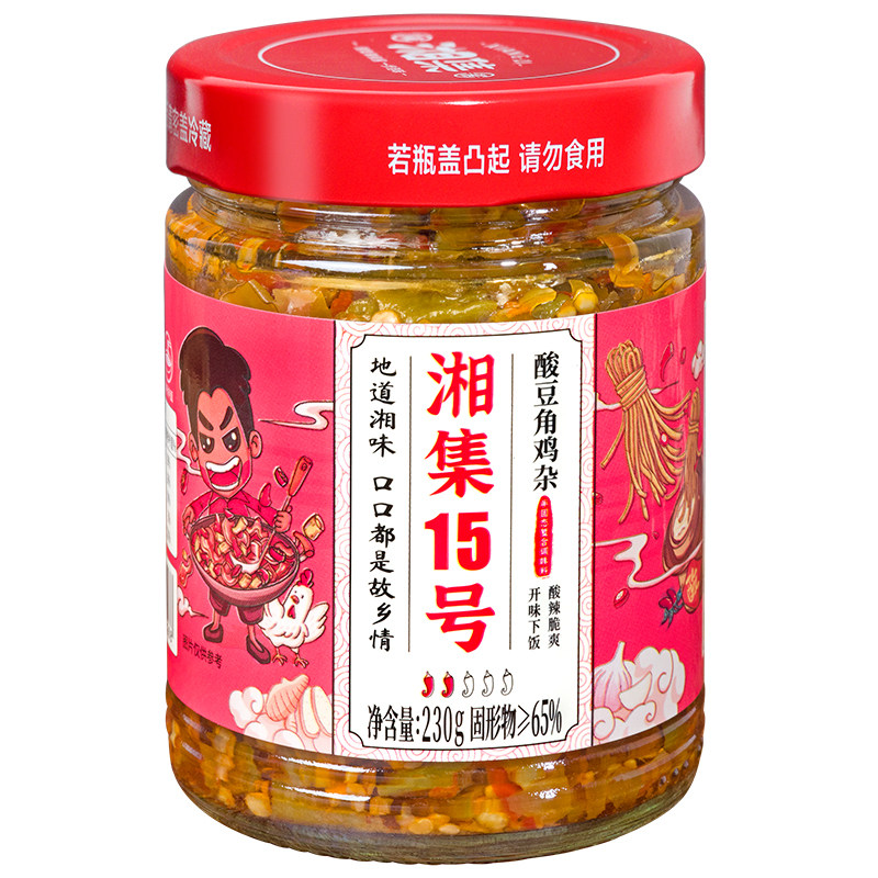 湘集瓶装酸豆角鸡杂湖南特产