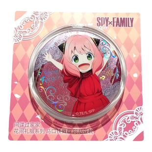 KKV正品Taniayi谷娘间谍过家家花间礼服系列徽章周边阿尼亚吧唧