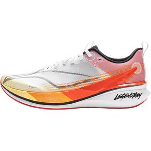 李宁赤兔8PRO x LPL联名丨 跑步鞋男款透气竞速训练专业运动鞋