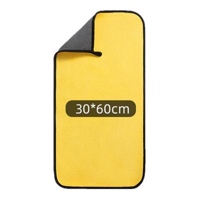 汽车多功能擦车巾加厚吸水不掉毛