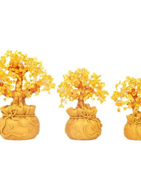 黄水晶摇钱招财发财树摆件家居客厅酒柜小装饰品现代轻奢办公室桌