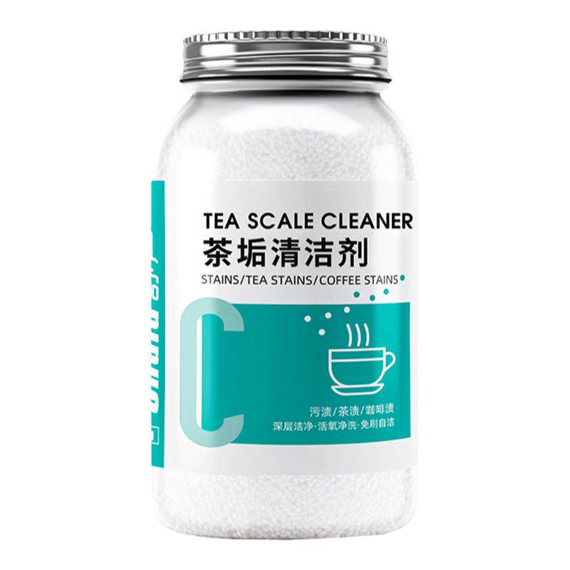 茶垢清洁剂食品级洗茶杯玻璃杯
