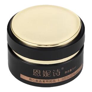 恩妮诗北极之光猫眼指甲油胶2026年新款爆闪七彩玻璃珠猫眼美甲胶