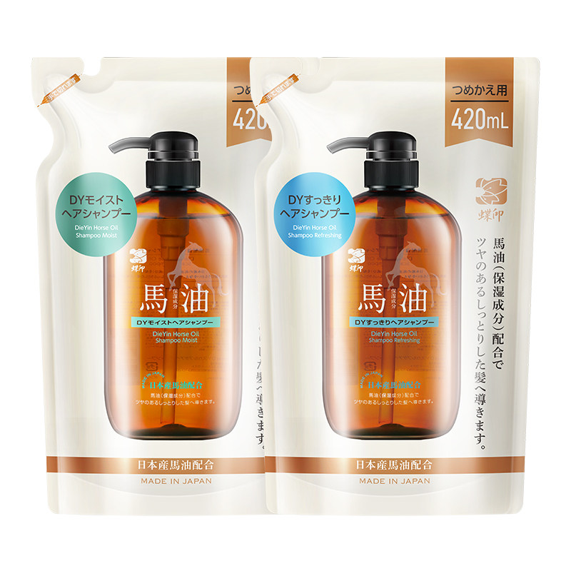 【自营】蝶印日本进口马油清爽型控油蓬松滋养柔顺350ml洗发水