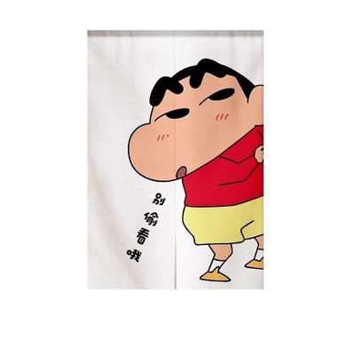 蜡笔小新卡通布艺门帘隔断半帘家用伸缩杆卧室房间厕所隐私遮挡帘