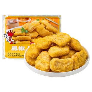 正新黑椒鸡块半成品冷冻油炸家用空气炸锅食材方便速食KFC口味