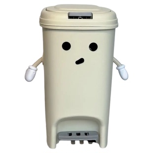 脚踏垃圾桶带腿带眼睛垃圾筒家用厨房防水双开纸篓大容量按压带盖