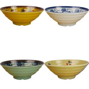 密胺仿瓷螺纹拉面碗麻辣烫碗招财进宝青花五福牛肉羊汤米线白色碗