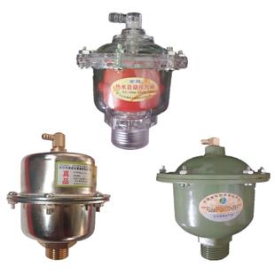 锅炉自动排气阀透明铝制不锈钢大体针式隔离立式暖气排气片放气阀