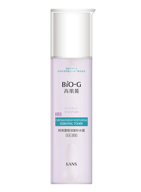 【买一送一】韩束墨菊深度补水露