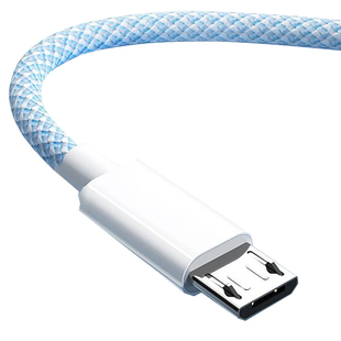 齐冰快充安卓数据线梯形适用华为vivo小米oppo红米加粗加长安卓编织线USB接口闪充线老款手机接口