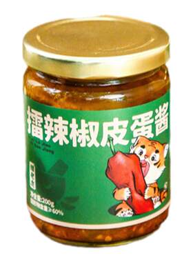甜老虎擂辣椒皮蛋酱长沙特产