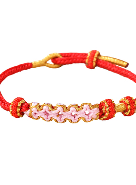 古风女款手工编绳桃之夭夭手链