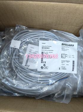 议价德国BALLUFF巴鲁夫BES004U BES M12MG-USC30B-BV03现货接近传