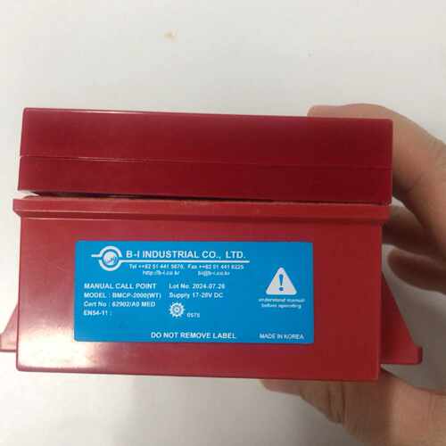 【议价】-I工业 MCP-2000(VT)手动报警按钮，韩国原装