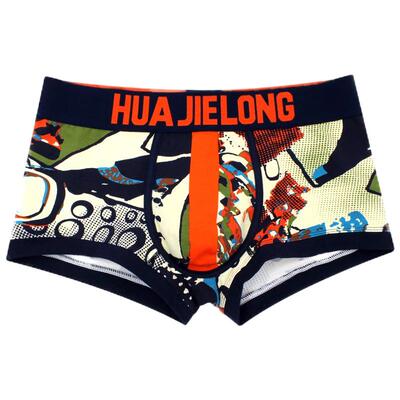 夏季透气男士内裤男平角裤