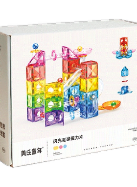 美乐童年闪光磁力片儿童玩具