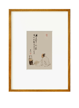 非洲柚木F款实木画框装裱书法字画相框打印照片a3a4空框定制