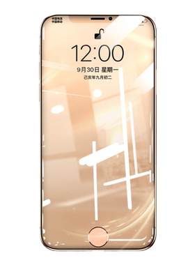 贴膜Joyroom/机乐堂钢化膜苹果