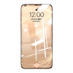 DD机乐堂适用于苹果15钢化膜iphone14手机膜13全屏plus覆盖promax抗摔12全包边11防摔屏保XsMax贴膜抗指纹