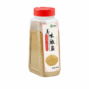 味好佳椒盐粉商用家用548g烧烤调料手抓饼羊肉串油炸撒料椒盐瓶装
