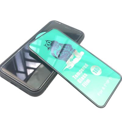 防摔玻璃苹果14Plus钢化膜iphone
