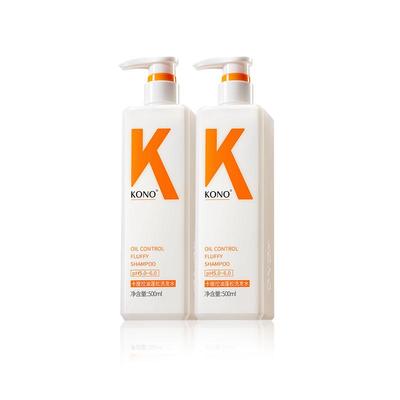 KONO经典轻盈控油蓬松洗发水