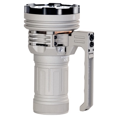 ACEBEAM X75大功率LED手电筒强光充电长续航大容量户外超亮远射灯