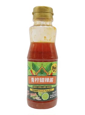 庞师瓶装青柠辣椒海鲜蘸酱广州