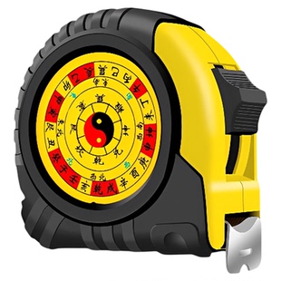 正宗鲁班尺风水尺正品吉数对照表阴阳丁兰尺高精度测量家用卷尺子